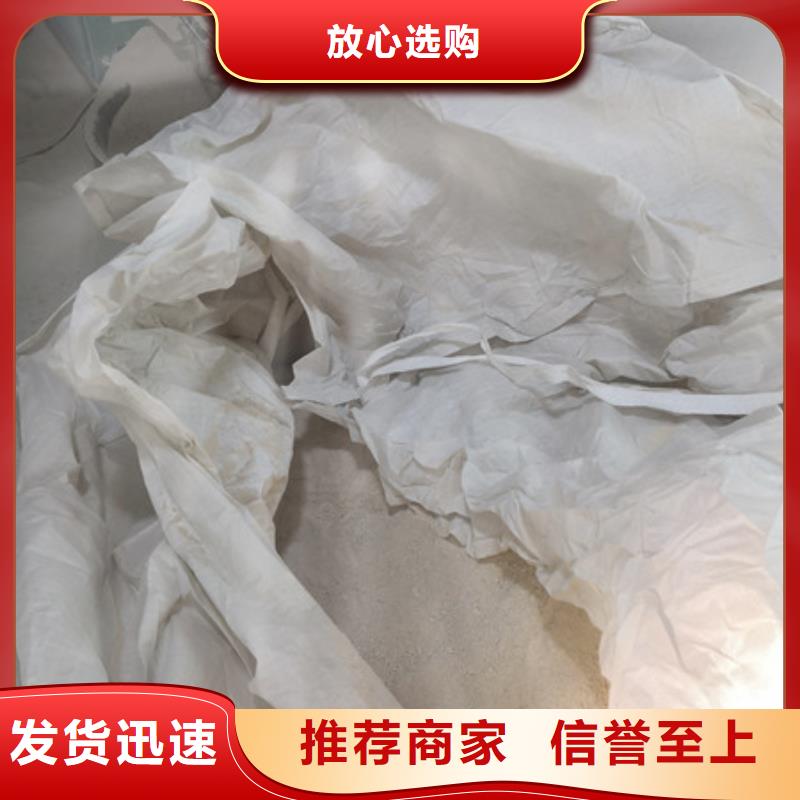 硫酸鋇活性炭專心專注專業
