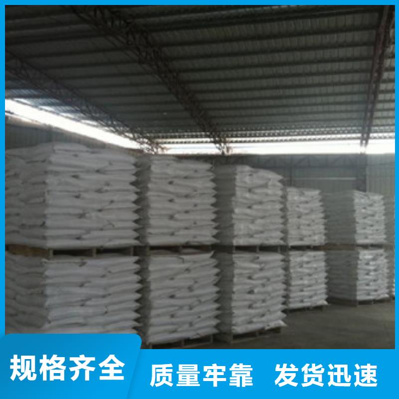 硫酸鋇,聚丙烯酰胺敢與同行比價格
