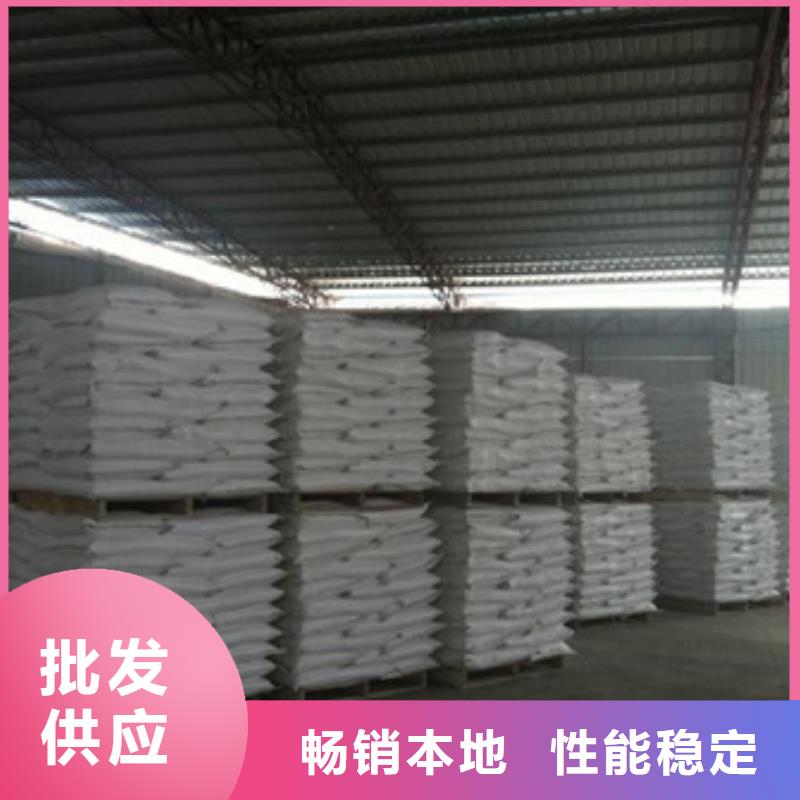 【硫酸鋇】-醋酸鈉價格公道合理