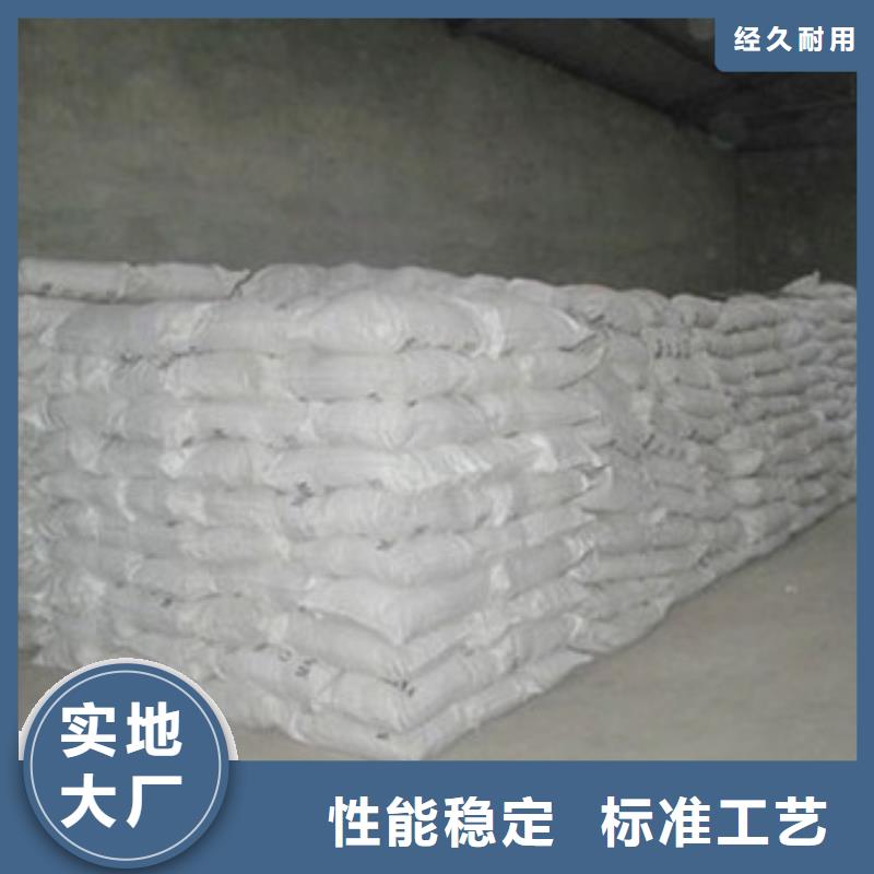 硫酸鋇工業葡萄糖廠家直銷大量現貨