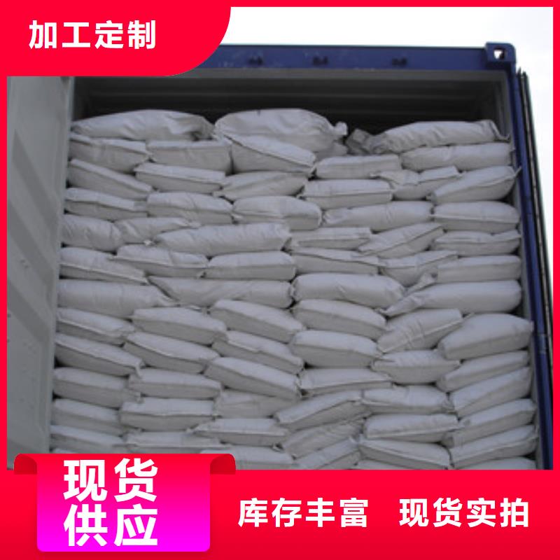 硫酸钡-氧化镁讲信誉保质量