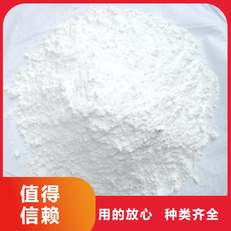 【硫酸鋇聚丙烯酰胺廠家直銷供貨穩(wěn)定】