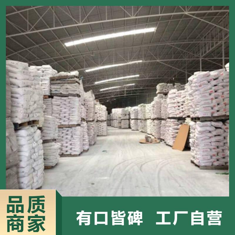 硫酸鋇,聚丙烯酰胺敢與同行比價格