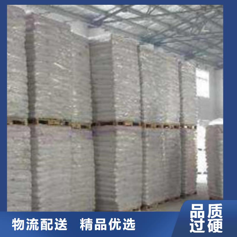 硫酸鋇-氧化鎂講信譽保質量