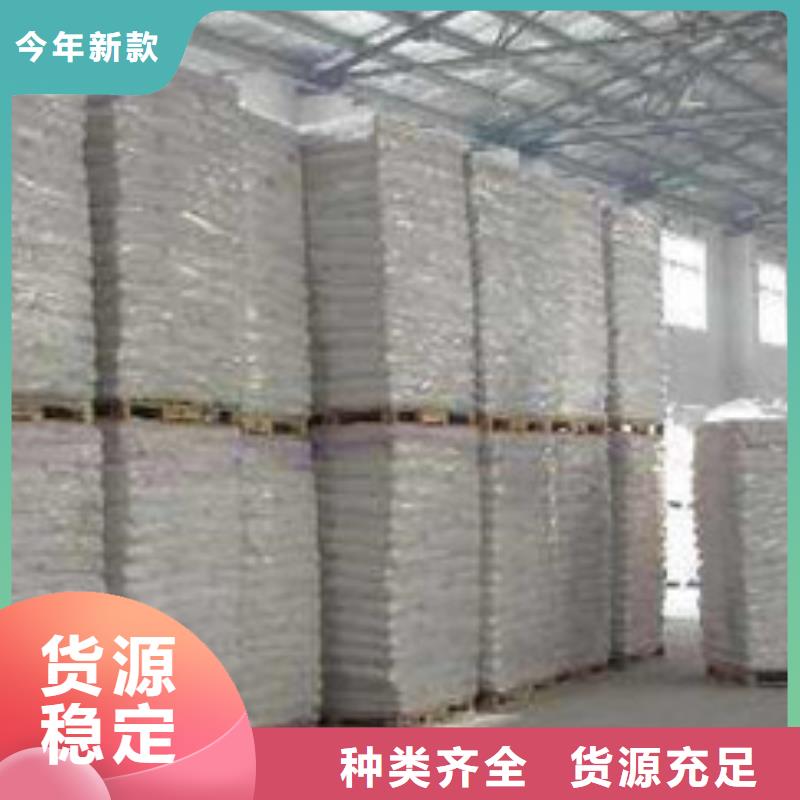 硫酸鋇氯化鎂大庫存無缺貨危機