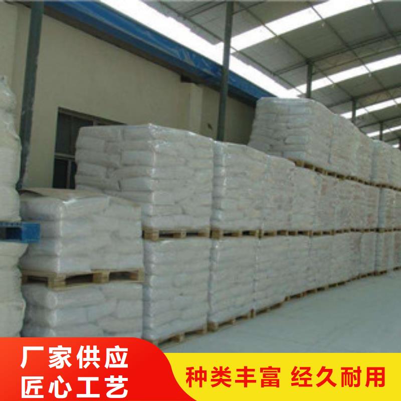 硫酸鋇氯化鎂大庫存無缺貨危機