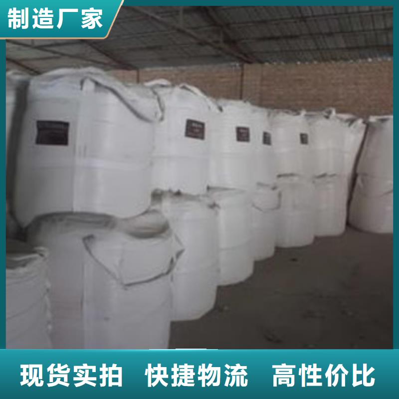 硫酸钡-氧化镁讲信誉保质量