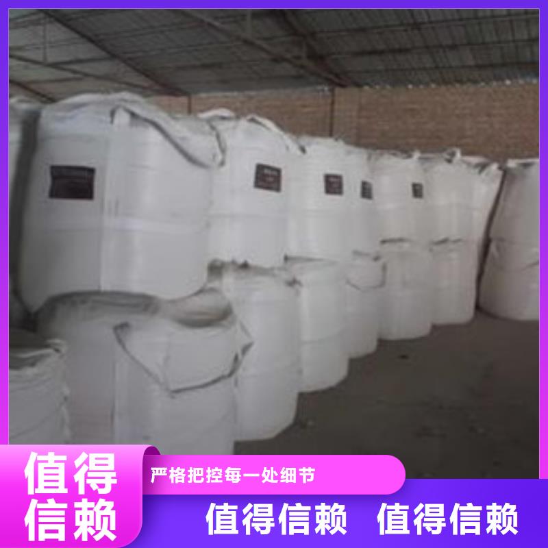 硫酸鋇氯化鎂核心技術(shù)