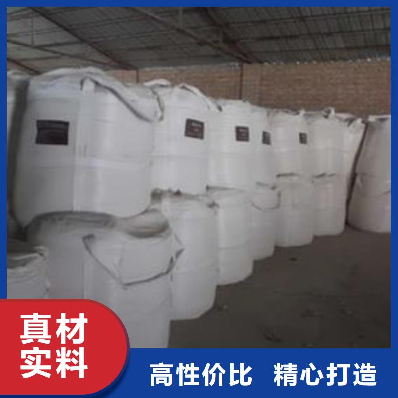 【硫酸鋇】_活性炭專業(yè)的生產(chǎn)廠家