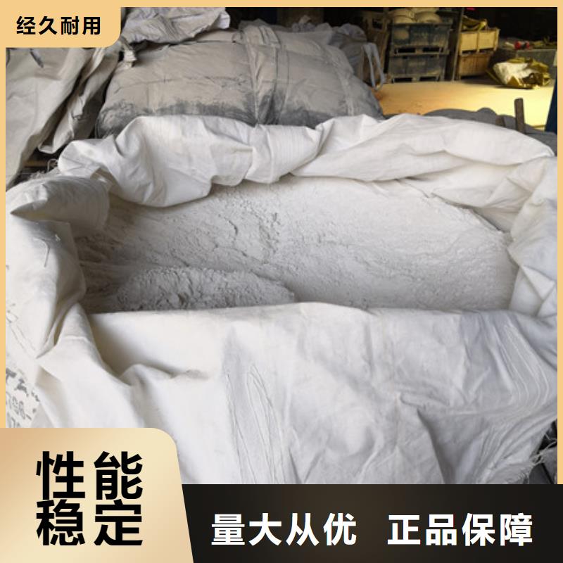 【硫酸鋇,聚丙烯酰胺品牌大廠家】