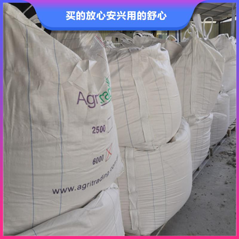 硫酸鋇活性炭現(xiàn)貨供應(yīng)