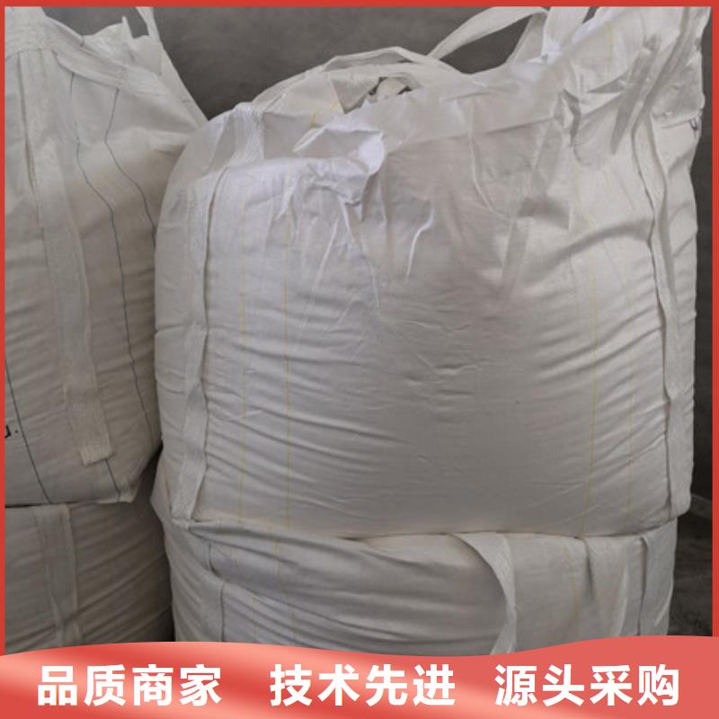 硫酸鋇,聚丙烯酰胺敢與同行比價格
