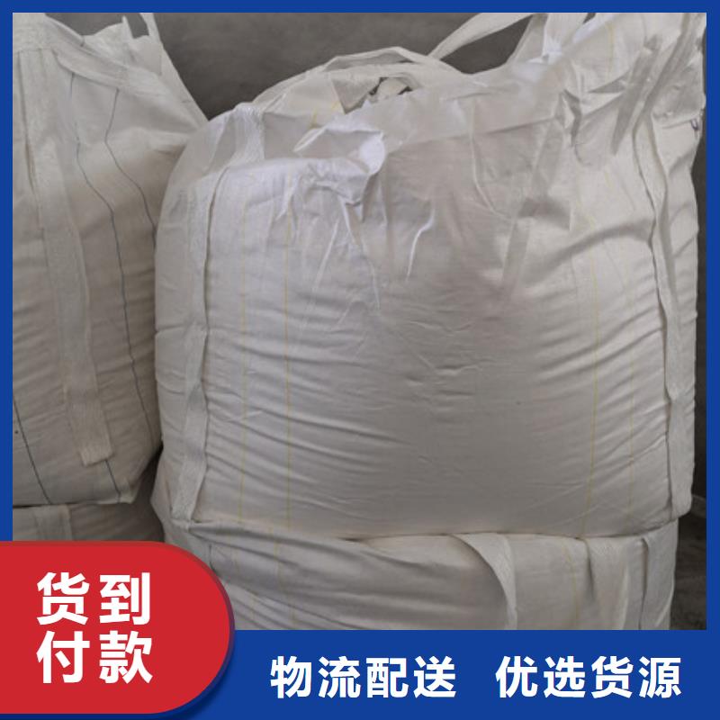 硫酸鋇阻垢劑現貨充足