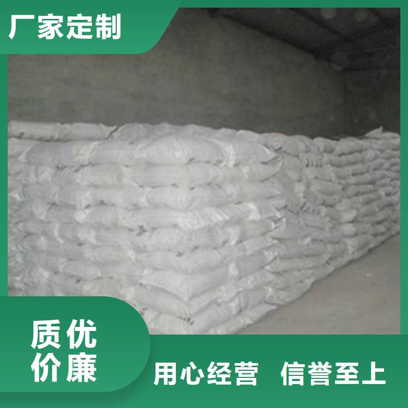 【硫酸鋇,聚丙烯酰胺品牌大廠家】