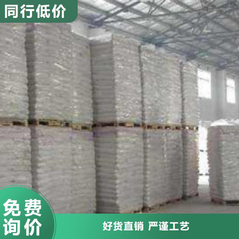 硫酸鋇阻垢劑現貨充足