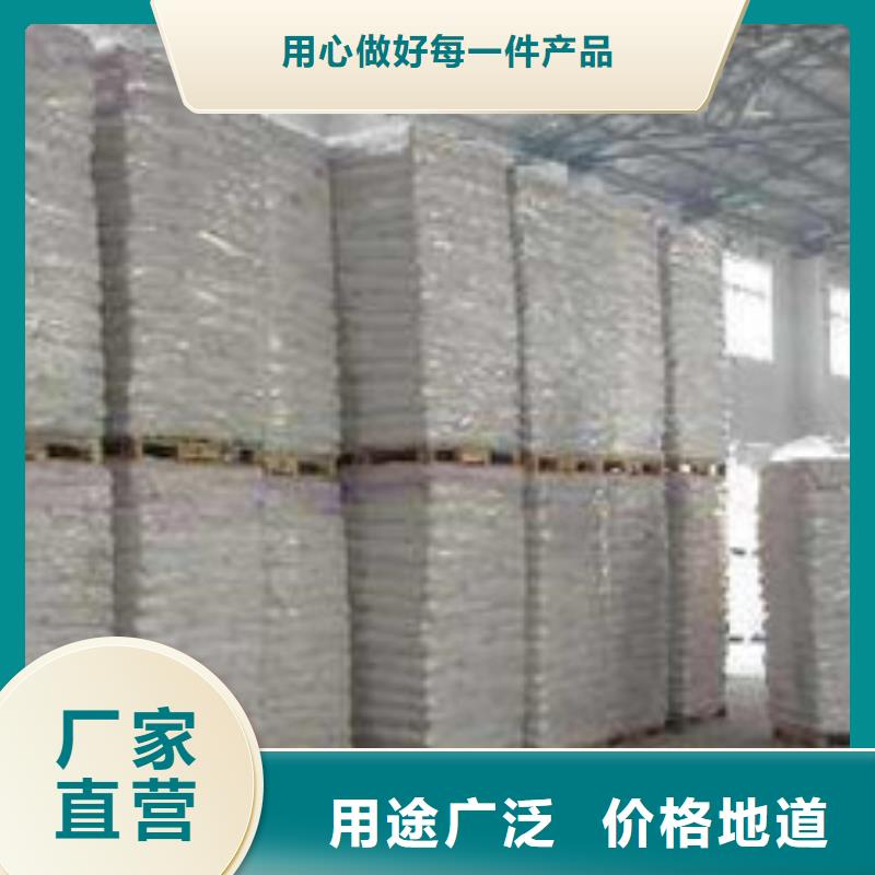 硫酸鋇-醋酸鈉重信譽廠家