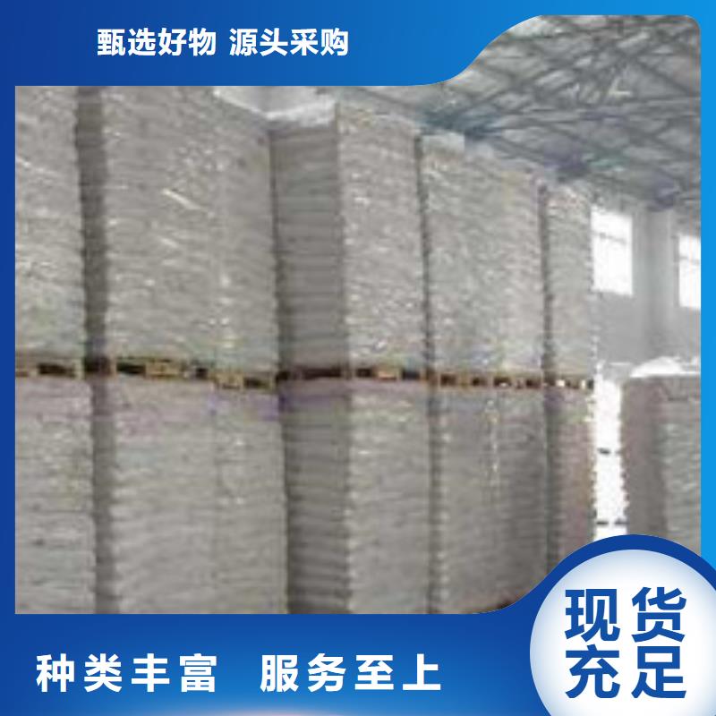 【硫酸鋇聚合氯化鋁用心制造】