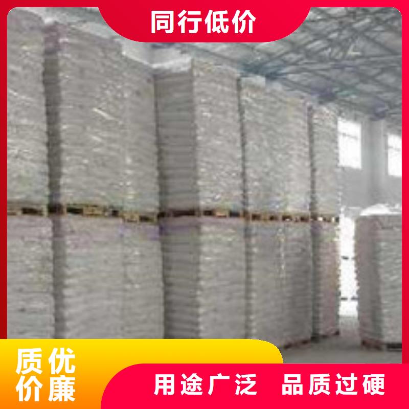 【硫酸鋇聚丙烯酰胺廠家直銷供貨穩(wěn)定】