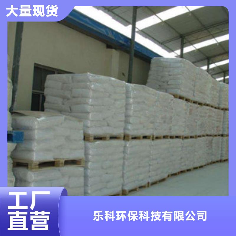 硫酸鋇活性炭專心專注專業