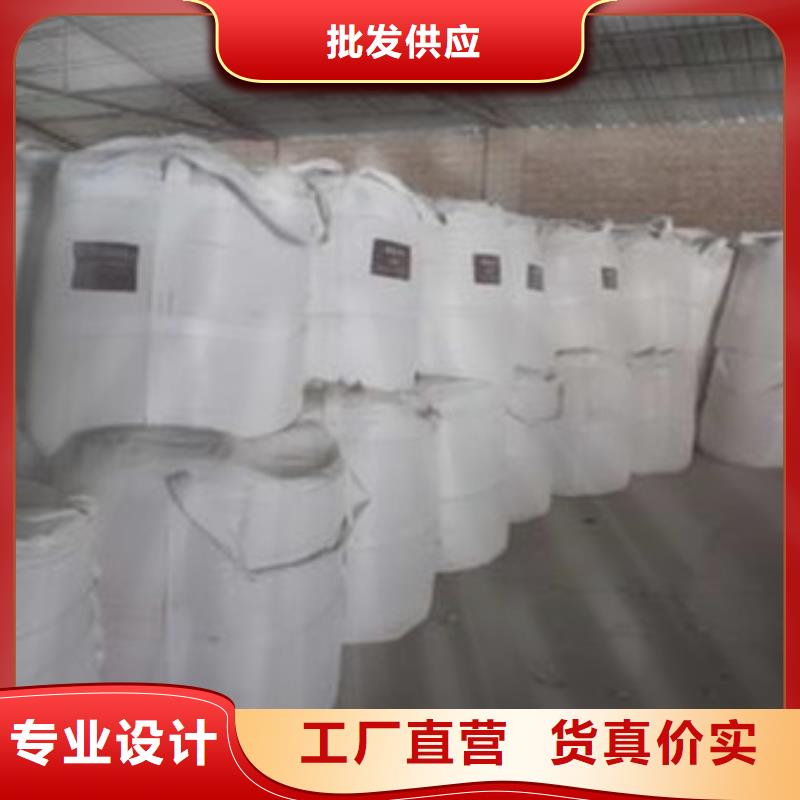 【硫酸鋇】聚丙烯酰胺閃電發貨