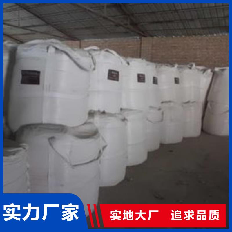 硫酸鋇-聚丙烯酰胺品質好才是硬道理