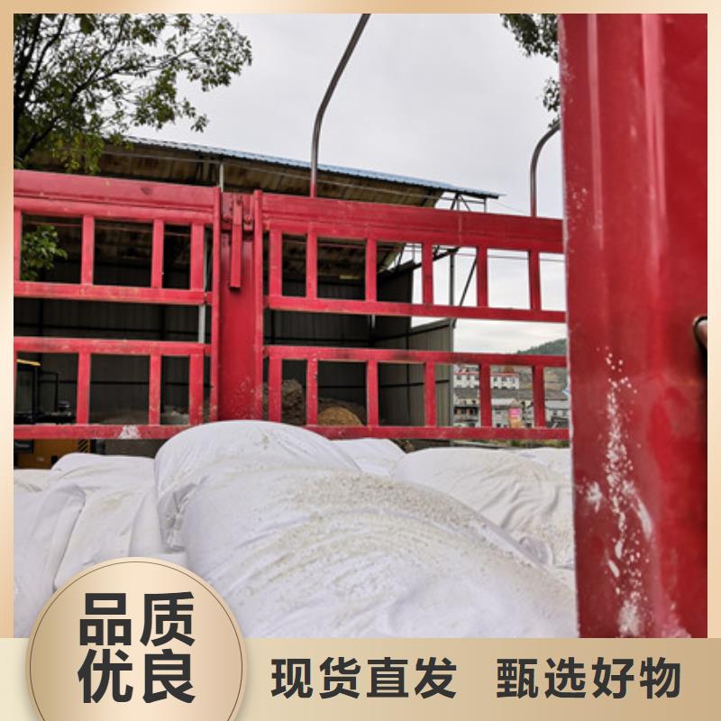 硫酸鋇阻垢劑現(xiàn)貨充足