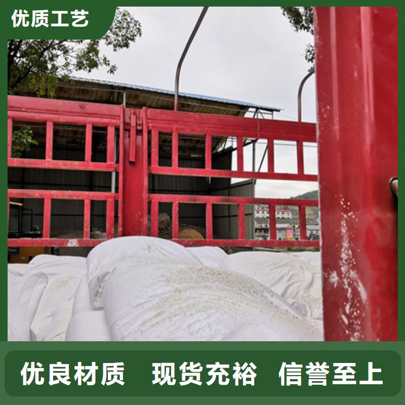 硫酸鋇_【活性炭】講信譽保質(zhì)量