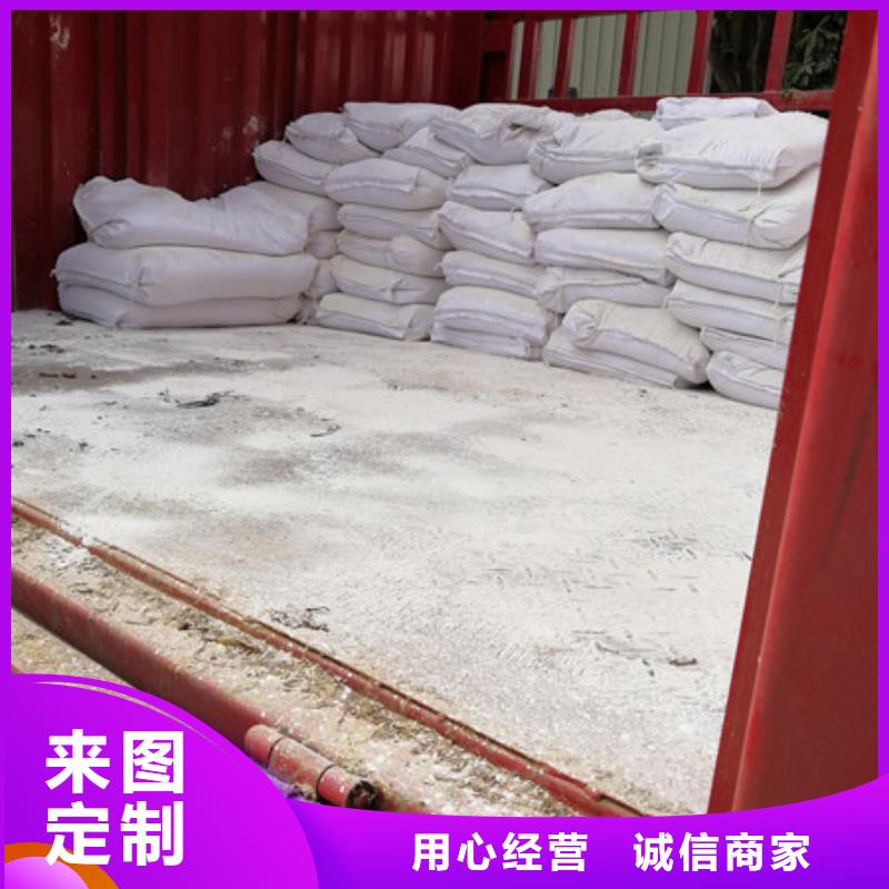 【硫酸鋇】阻垢劑敢與同行比服務