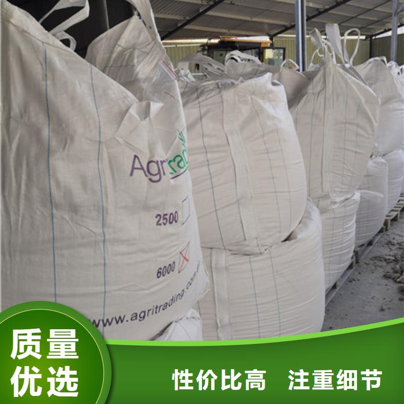 硫酸鋇【聚合氯化鋁】產地貨源