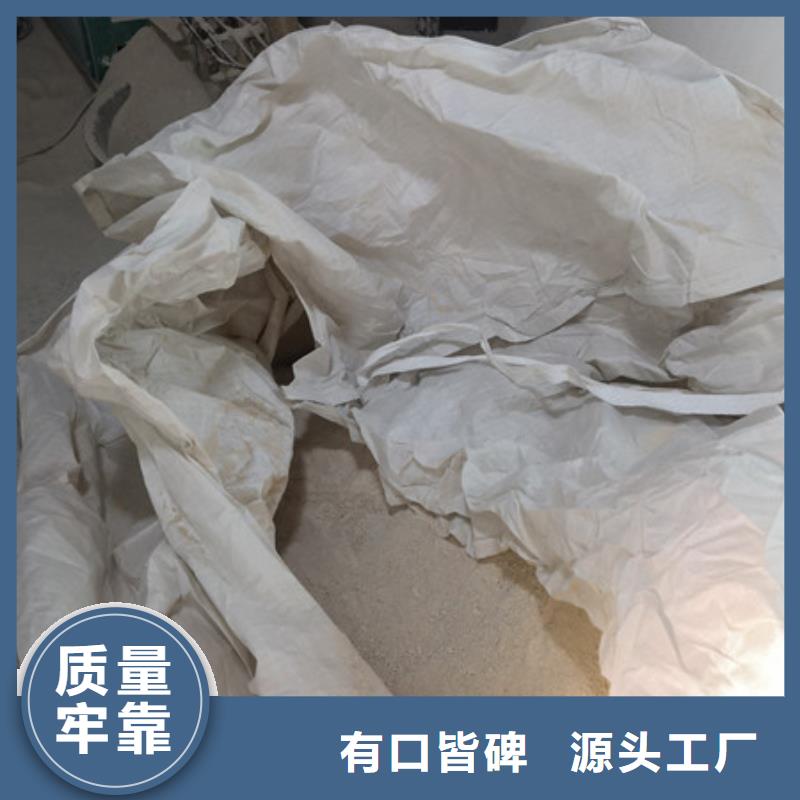 【硫酸鋇】阻垢劑敢與同行比服務