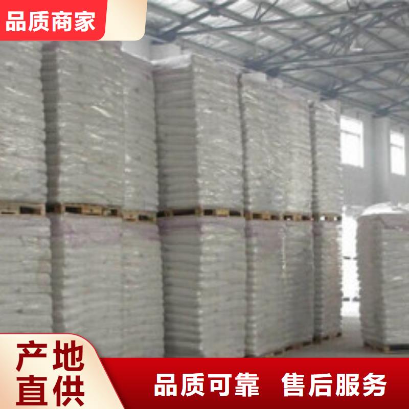 硫酸鋇,聚丙烯酰胺敢與同行比價格