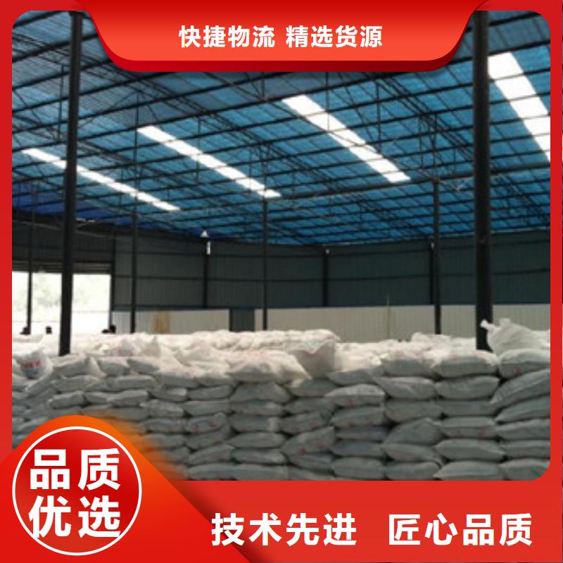 硫酸鋇氯化鎂大庫存無缺貨危機