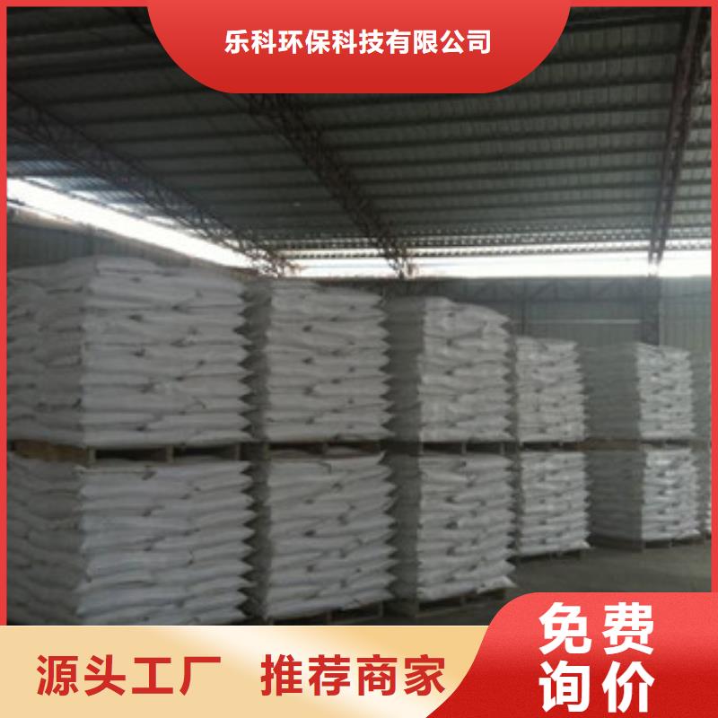 硫酸鋇,聚丙烯酰胺敢與同行比價格
