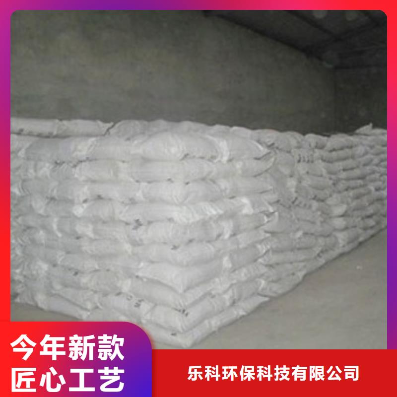 【硫酸鋇】阻垢劑敢與同行比服務