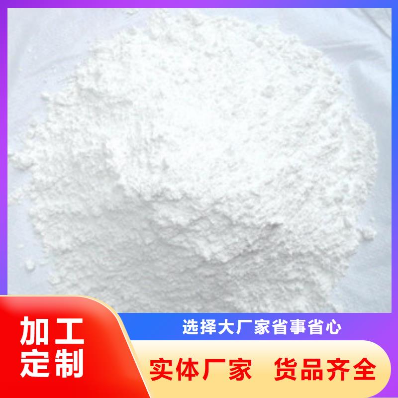 硫酸鋇活性炭專心專注專業