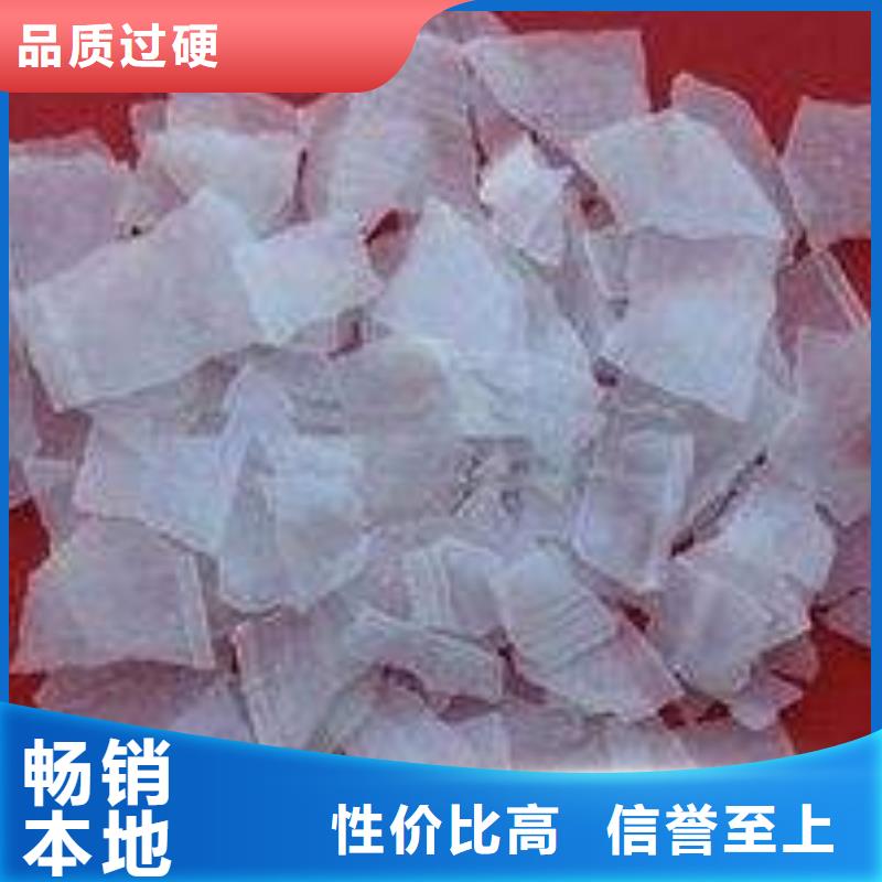 片堿聚丙烯酰胺產品細節參數