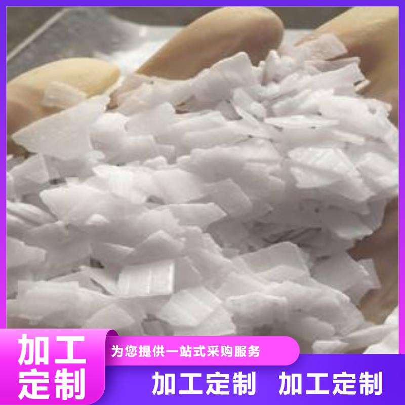 片堿活性炭種類豐富