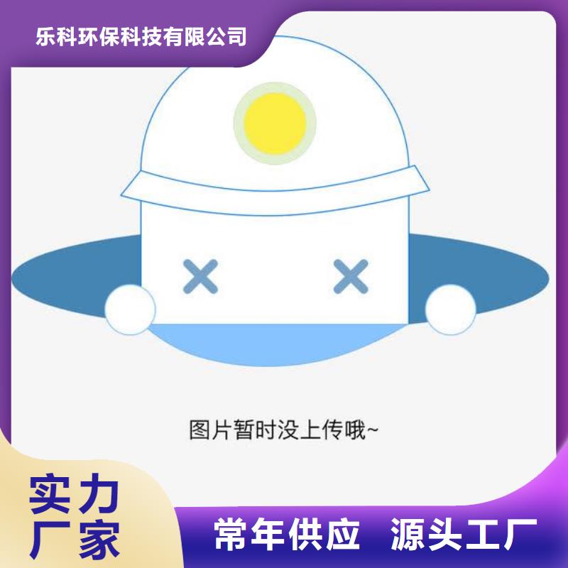 片堿-活性炭實力公司