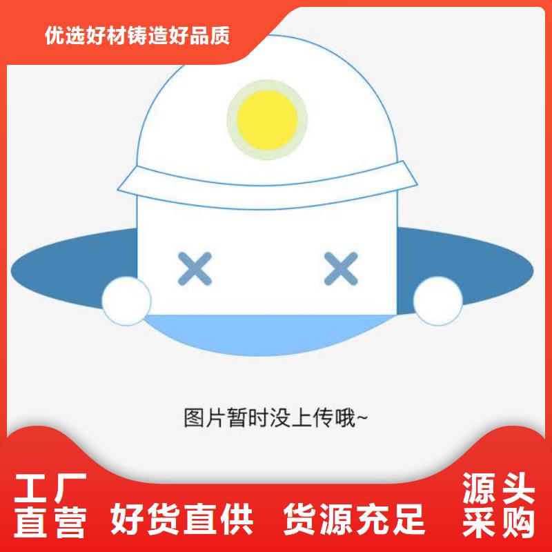 片堿-陽離子聚丙烯酰胺真材實料