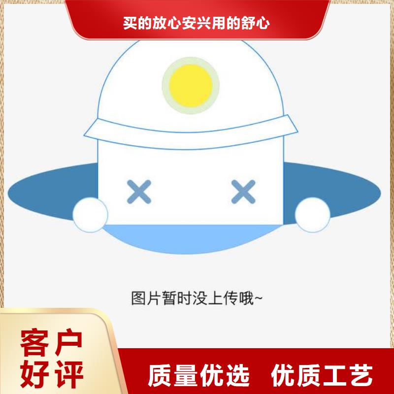 【片堿陽離子聚丙烯酰胺嚴格把控每一處細節】