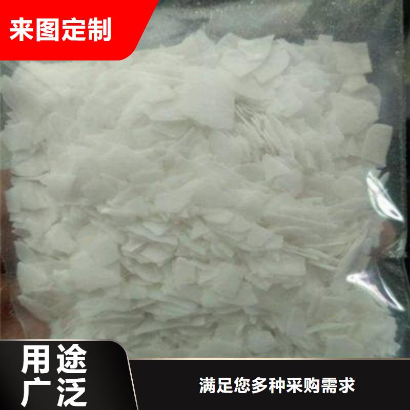 片堿活性炭制造生產(chǎn)銷售