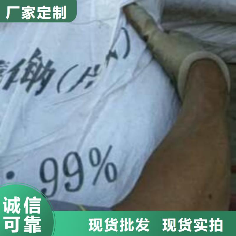【片堿陽離子聚丙烯酰胺嚴格把控每一處細節】