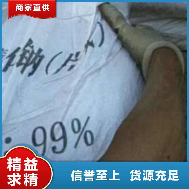 片堿氯化鎂多種場景適用
