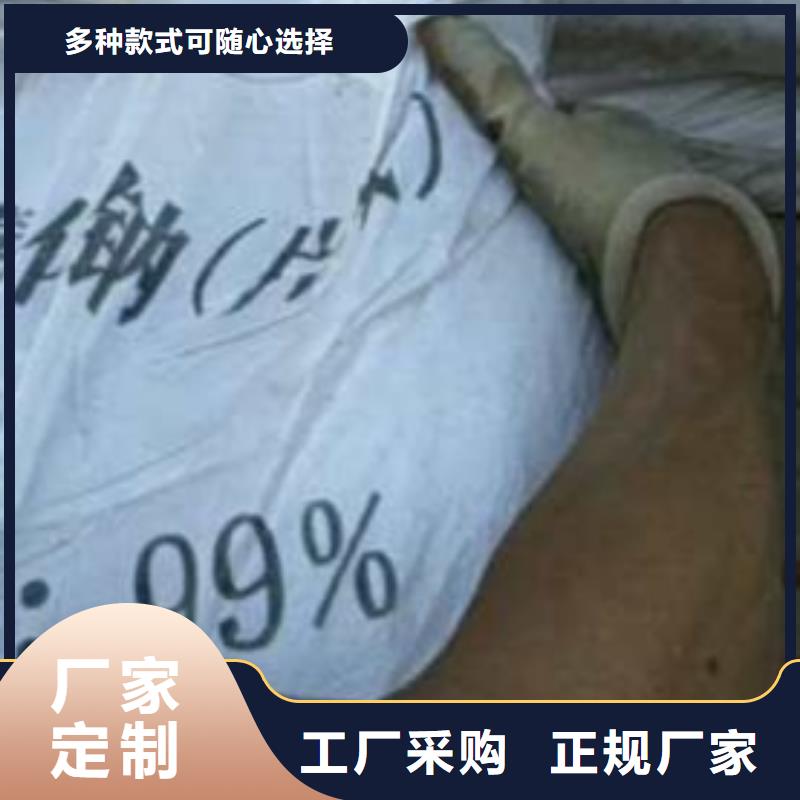 片堿聚合氯化鋁用心細節