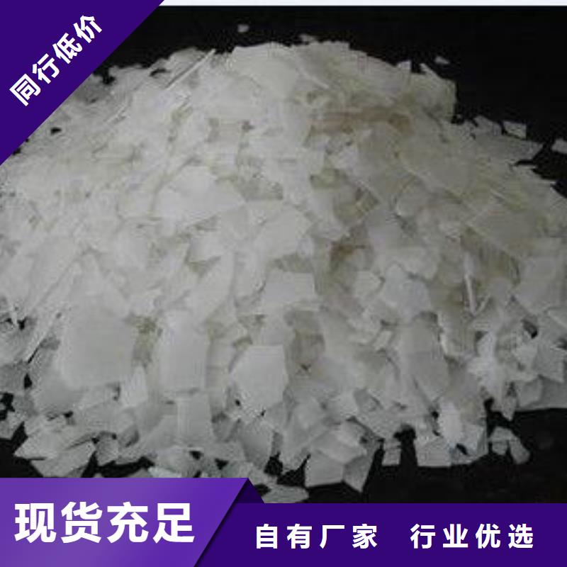 片堿工業葡萄糖敢與同行比價格