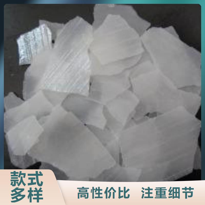 片堿工業葡萄糖敢與同行比價格