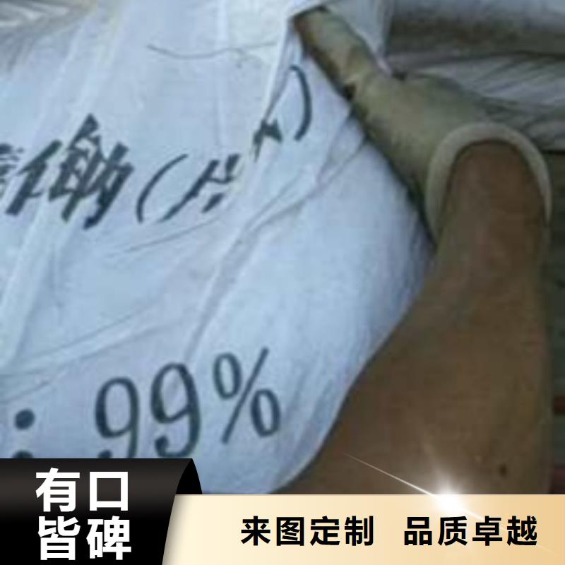 片碱工业葡萄糖规格齐全实力厂家