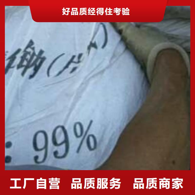 片堿工業葡萄糖規格齊全實力廠家