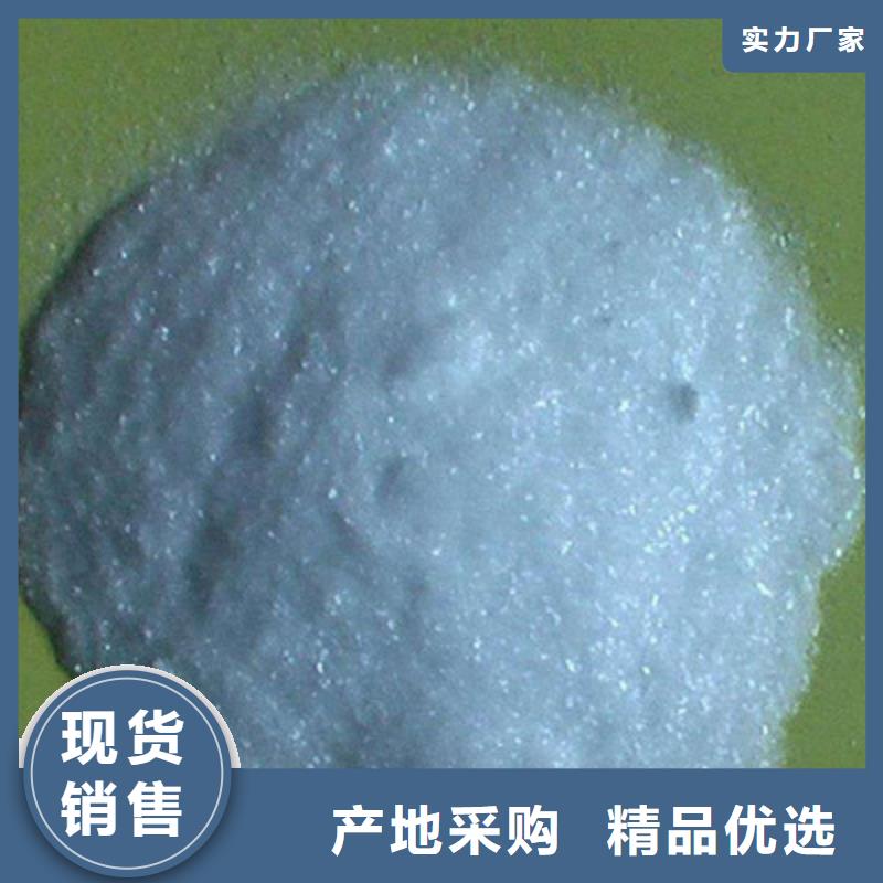 醋酸鈉,【活性炭】有實(shí)力有經(jīng)驗(yàn)