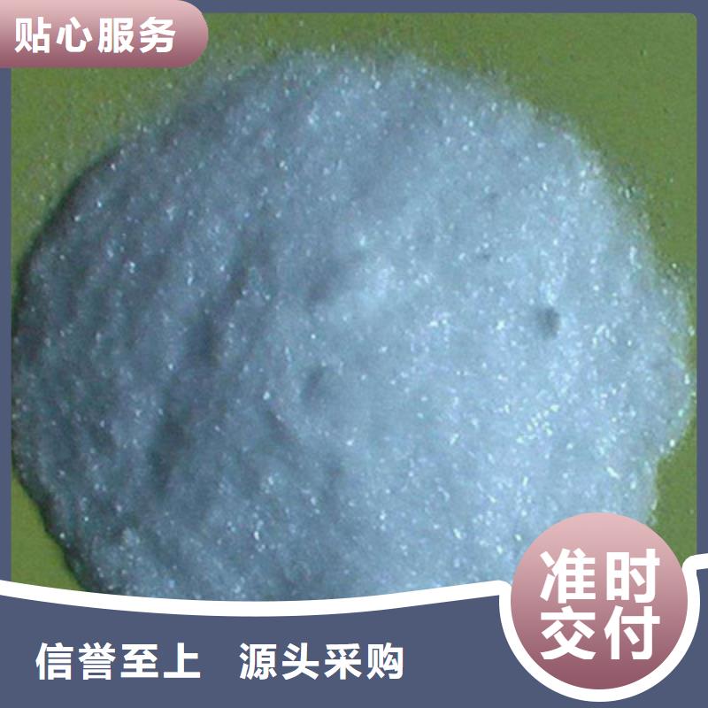 醋酸钠聚丙烯酰胺好产品不怕比